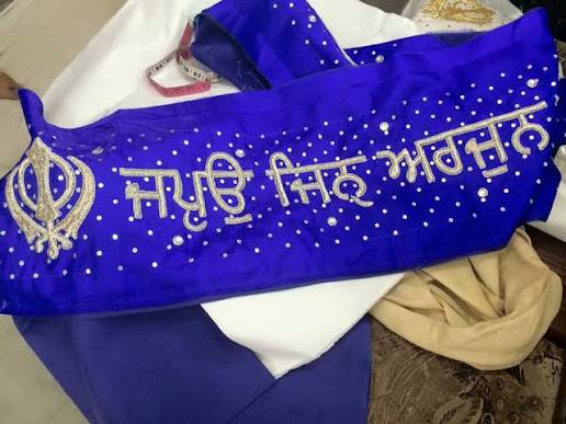 Shabad Patti